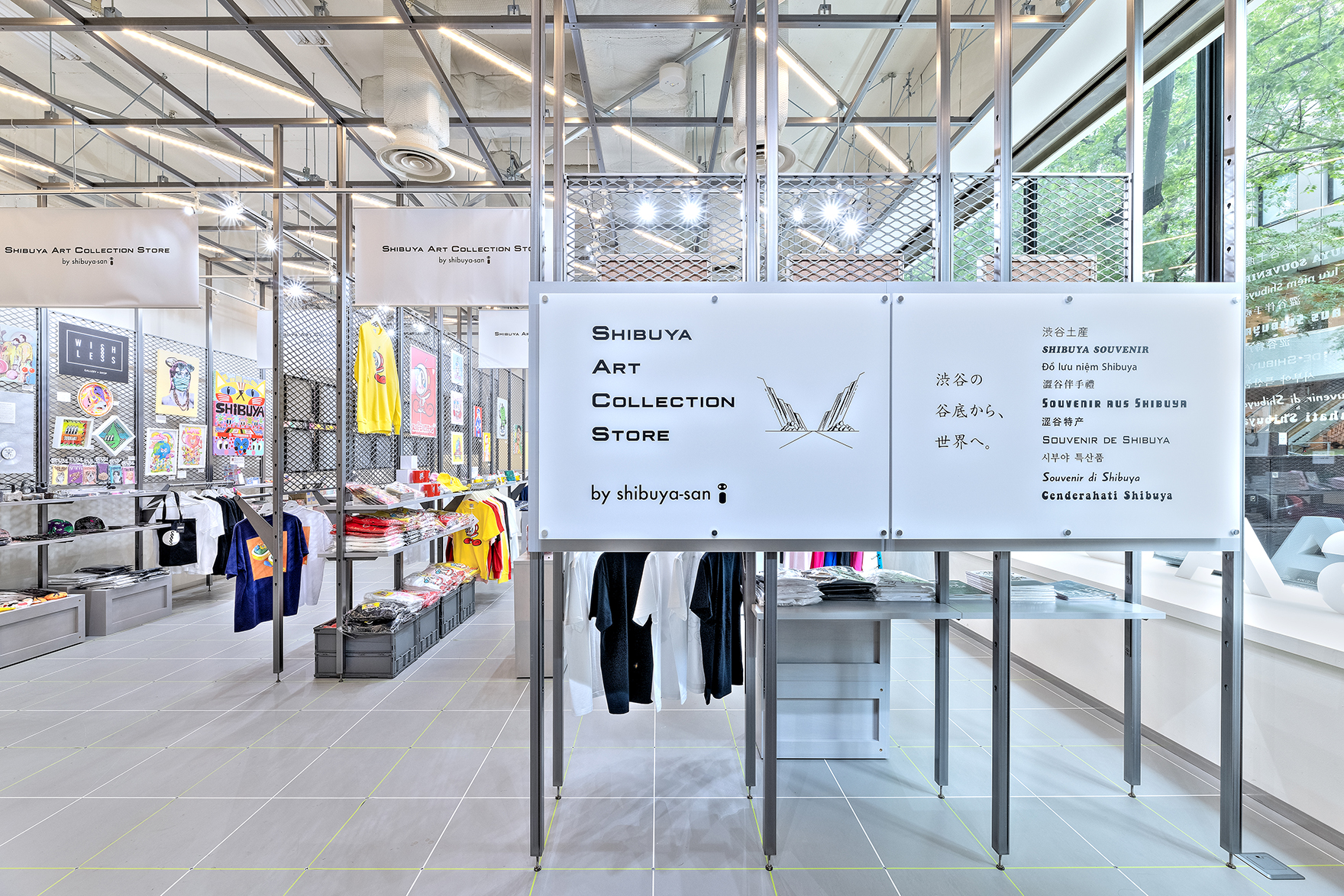 SHIBUYA SACS | SACS Shibuya Art Collection Store