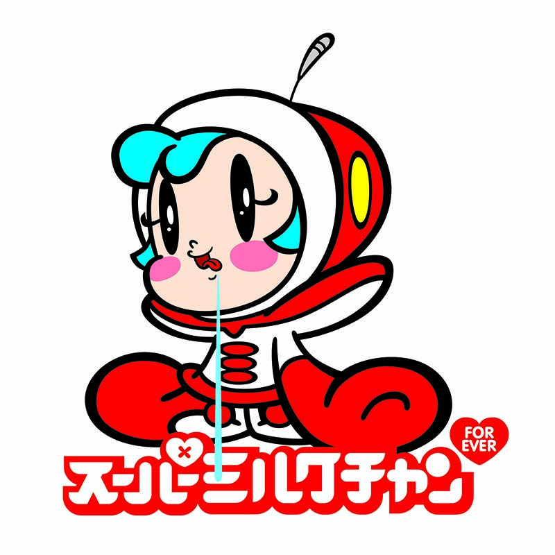 夢の交差点 渋谷芸術祭 入選 アクリル画 絵画 インテリア イラスト 原画 ジャズ」 キャンバスにアクリル * 絵画 現代美術 アート作品
