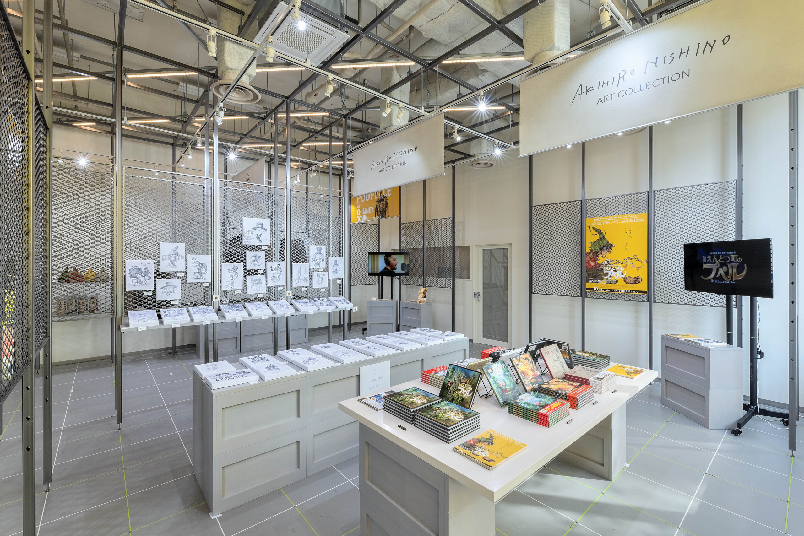 SHIBUYA SACS | CHIMNEY TOWN ART COLLECTION STORE