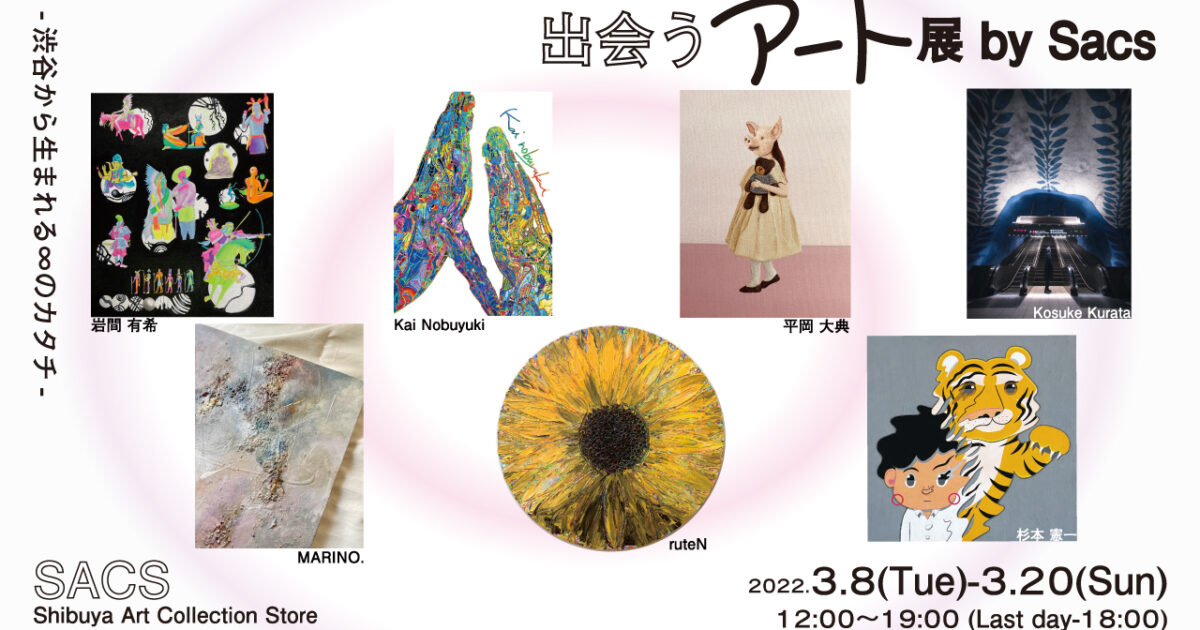 研究法がアートと出会うとき　アートベース・リサーチへの招待 Amazon.co.jp: 研究法がアートと出会うとき アートベース
