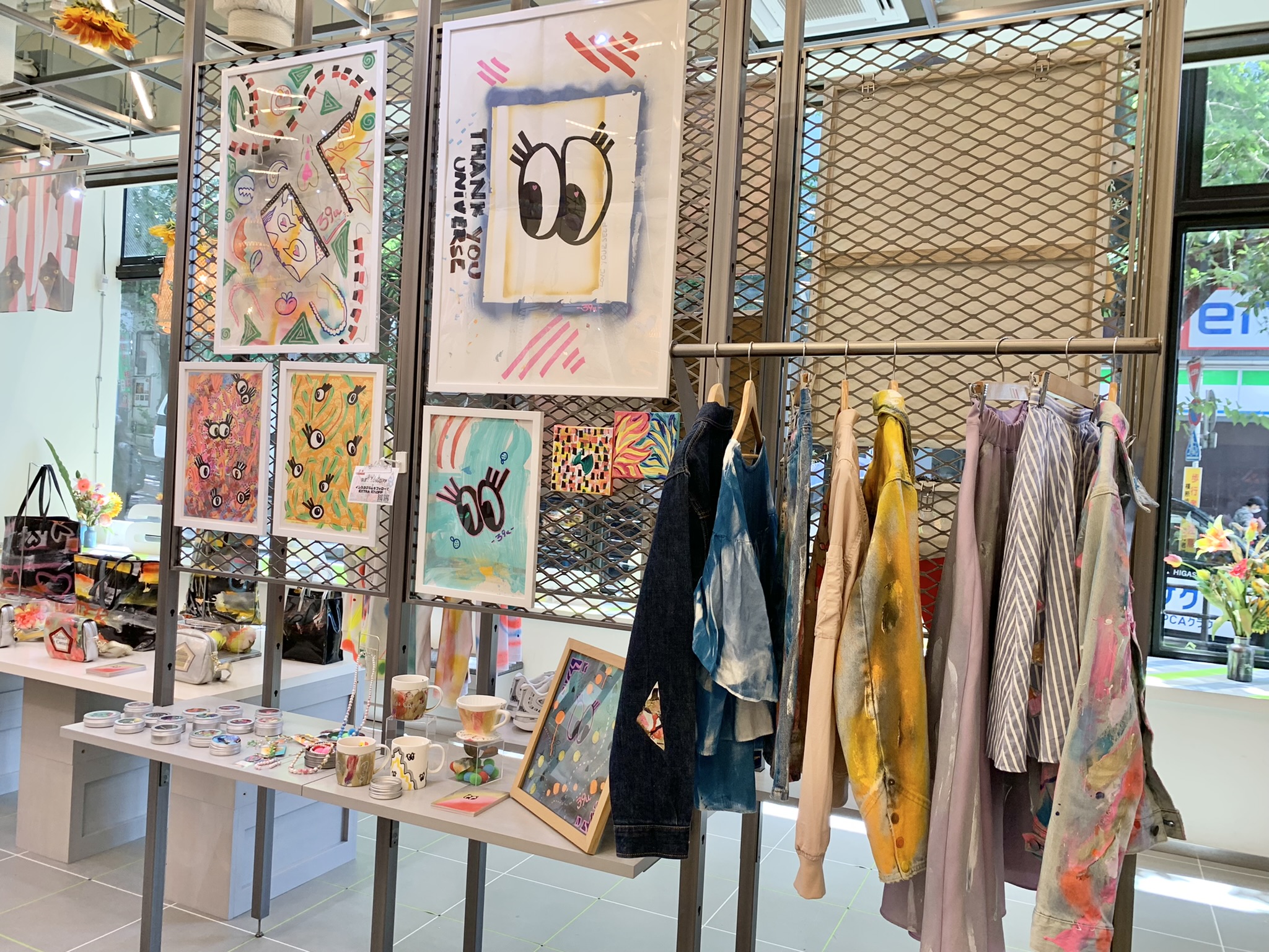 SHIBUYA SACS | 39Universe Summer Paradise