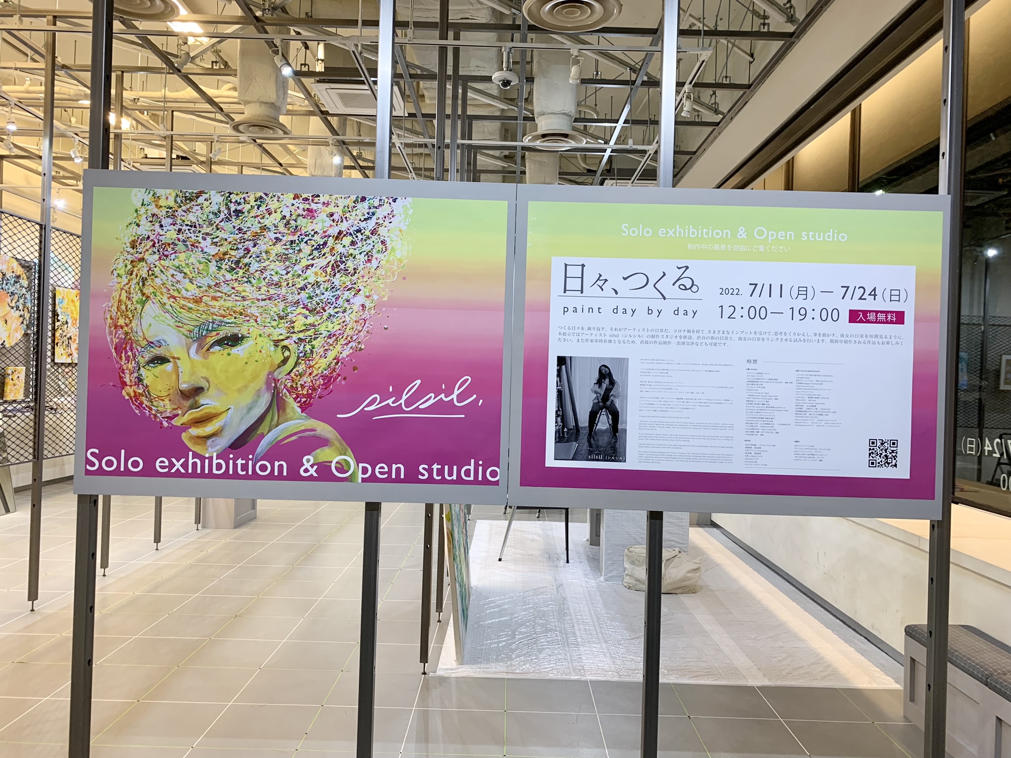 海外作家　アーティストベア　シルビアジルズ　2体セット 海外作家 アーティストベア シルビアジルズ 2体セット 海外作家